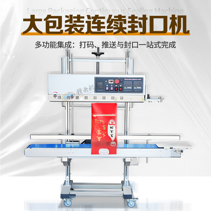 ���Ͱ��b�B�m(x��)��ڙC(j��)