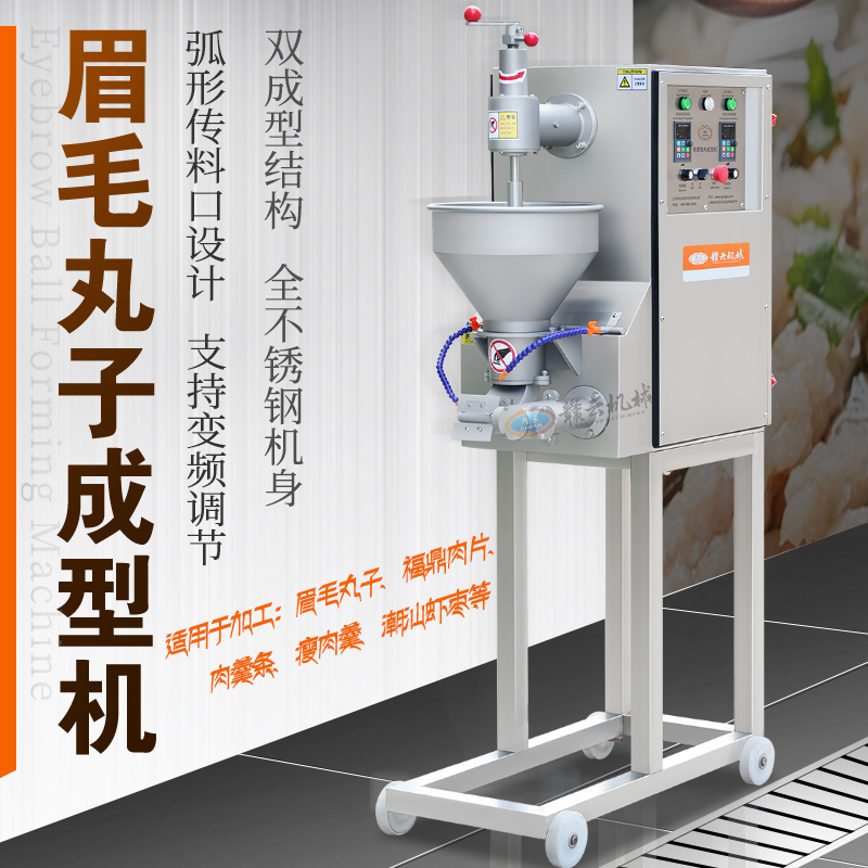 üë���ӳ��͙C(j��)