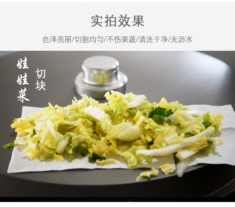 ���˼ӹ���ˮ���ӹ����޲�Ч������