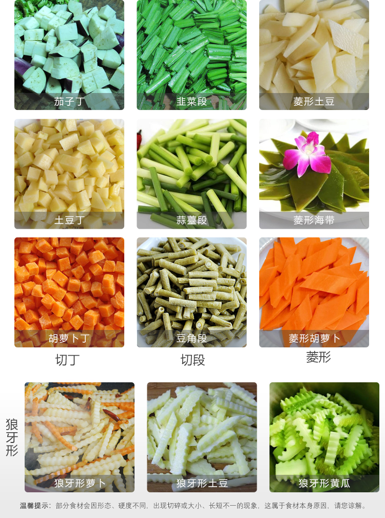 ���๦���в˙C(j��)�����Ӷ����о²˶Σ�������������������������ε�Ч���D