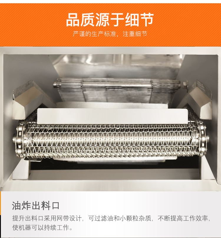 ��ը���Ͽ�