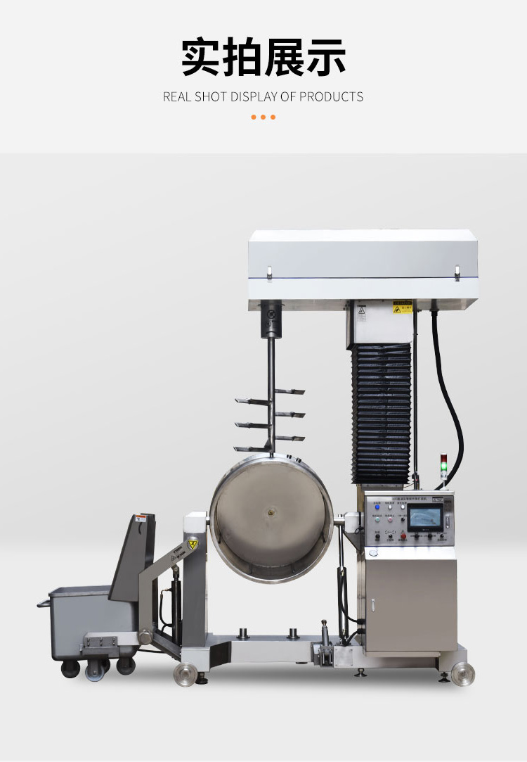 ��{�C(j��)��(sh��)��չʾ