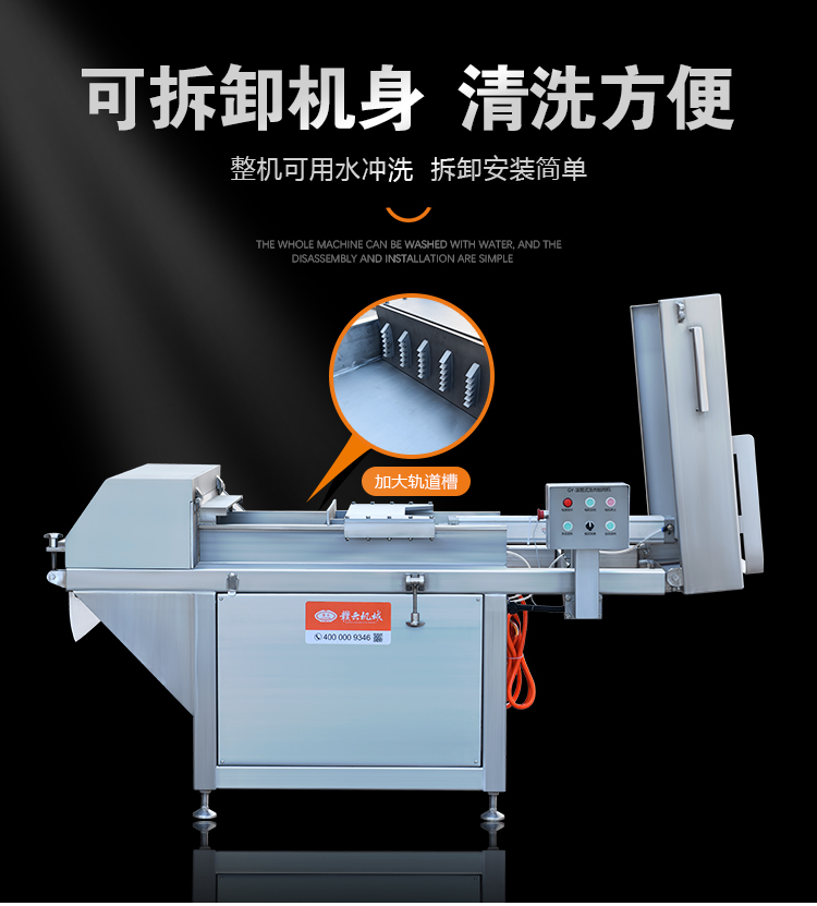 ����C��ж�C������ϴ����