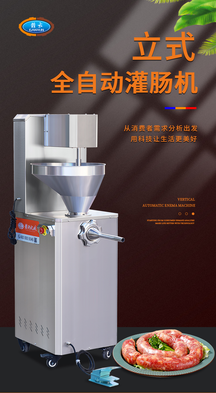 ��ʽȫ�Ԅӹ��c�C(j��)�����D