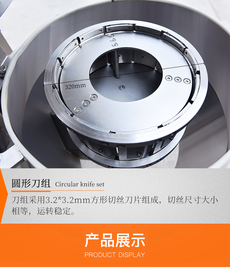 ���C(j��)�����ÈA�ε��M�Y(ji��)��(g��u)