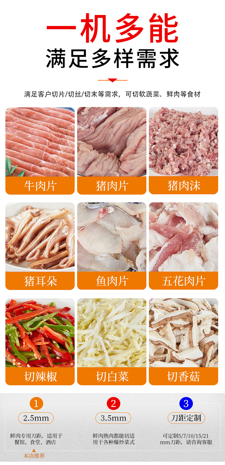 ����Cһ�C���ܣ��M���������