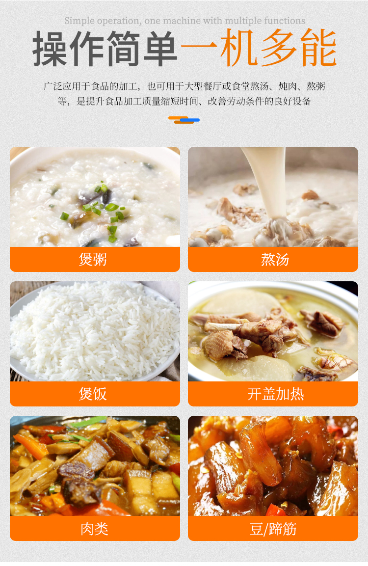 ����N������偵Ĺ�����ʾ