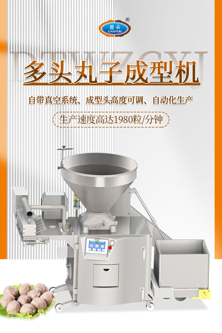 ���^���ӳ��͙C�Ԅӻ����a(ch��n)