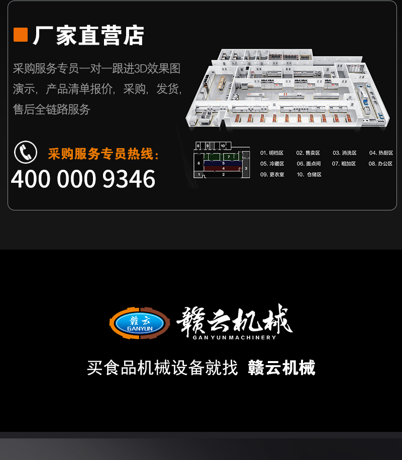 �S��ֱ�I(y��ng)��