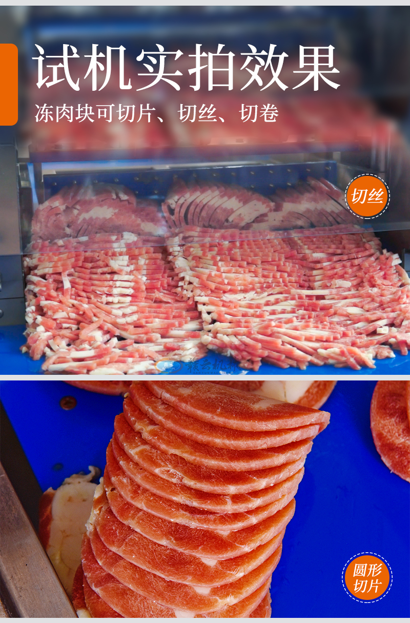 ����K��Ƭ���нz���о�ԇ�C(j��)��(sh��)��Ч��