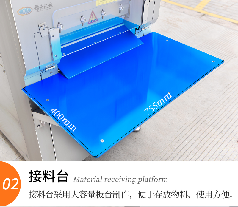 ������Ƭ�C(j��)�����_