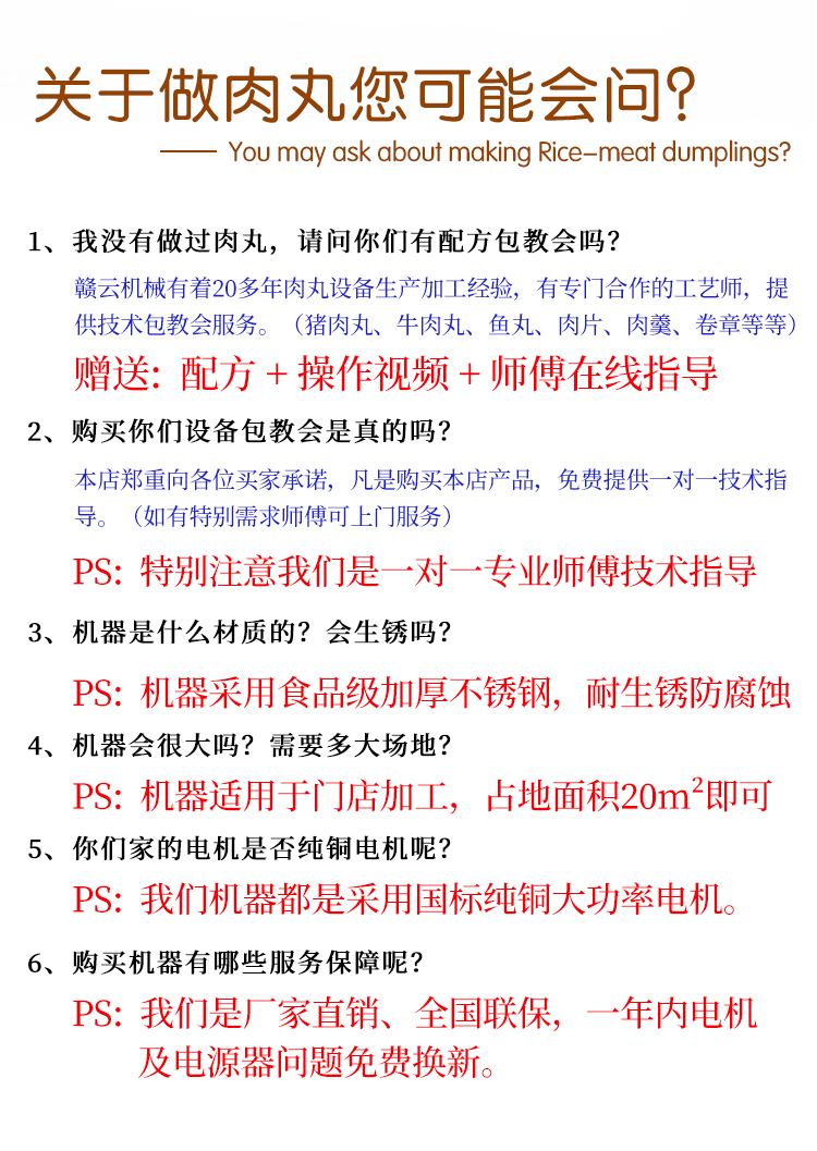 ��������Ɇ�