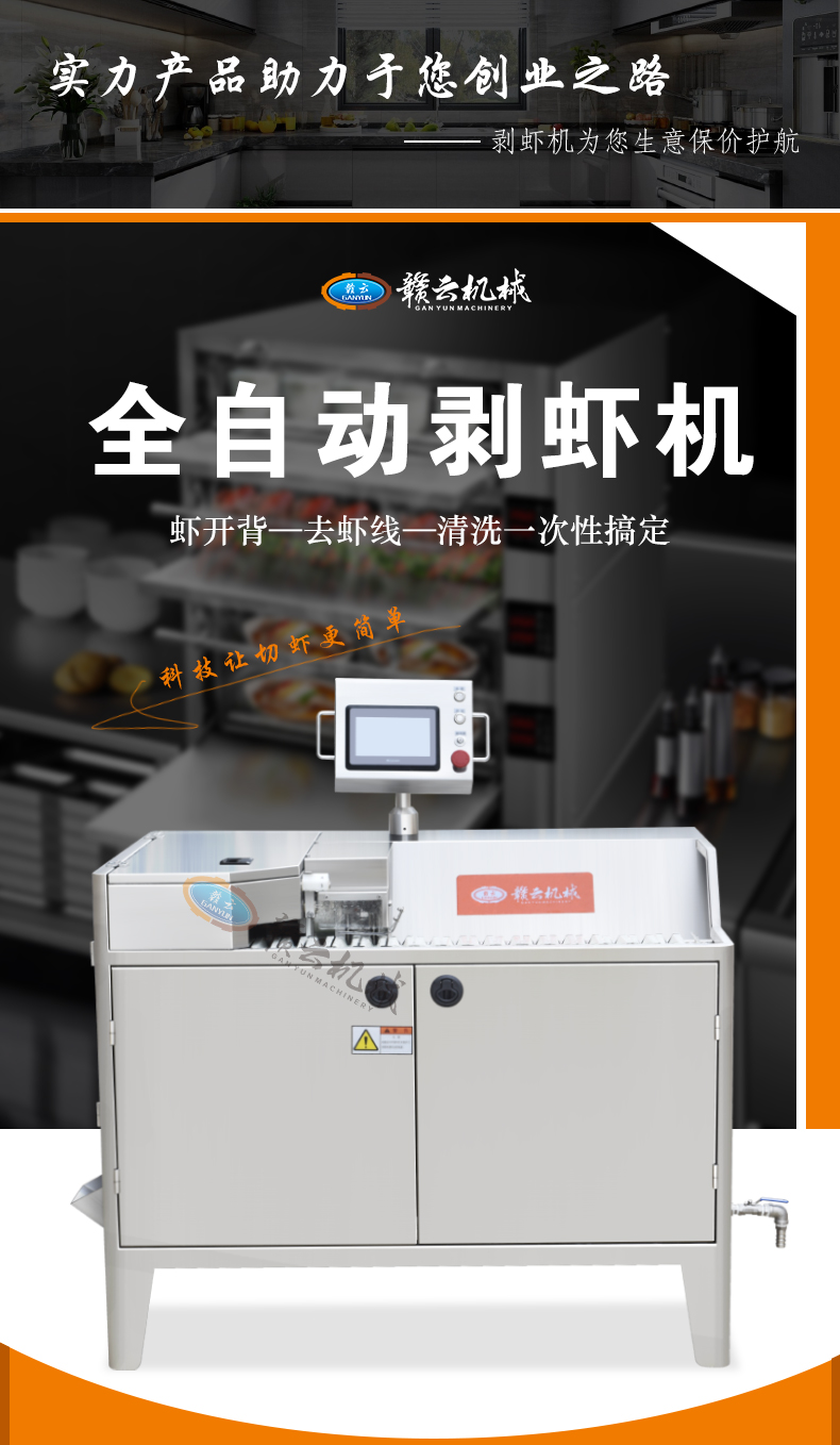 ȫ�Ԅ�(d��ng)���r�C(j��)���Ƽ�׌���r����(ji��n)��