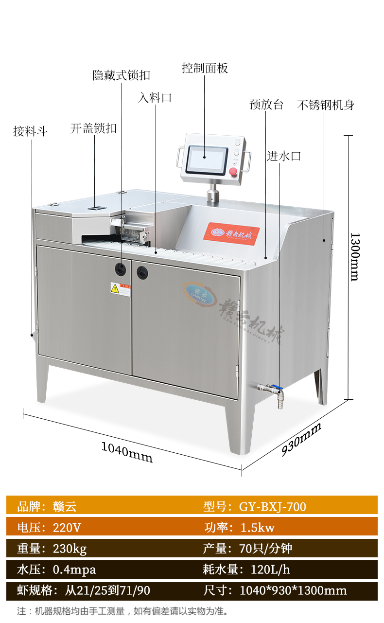 �M�Ƅ��r�C(j��)����(sh��)