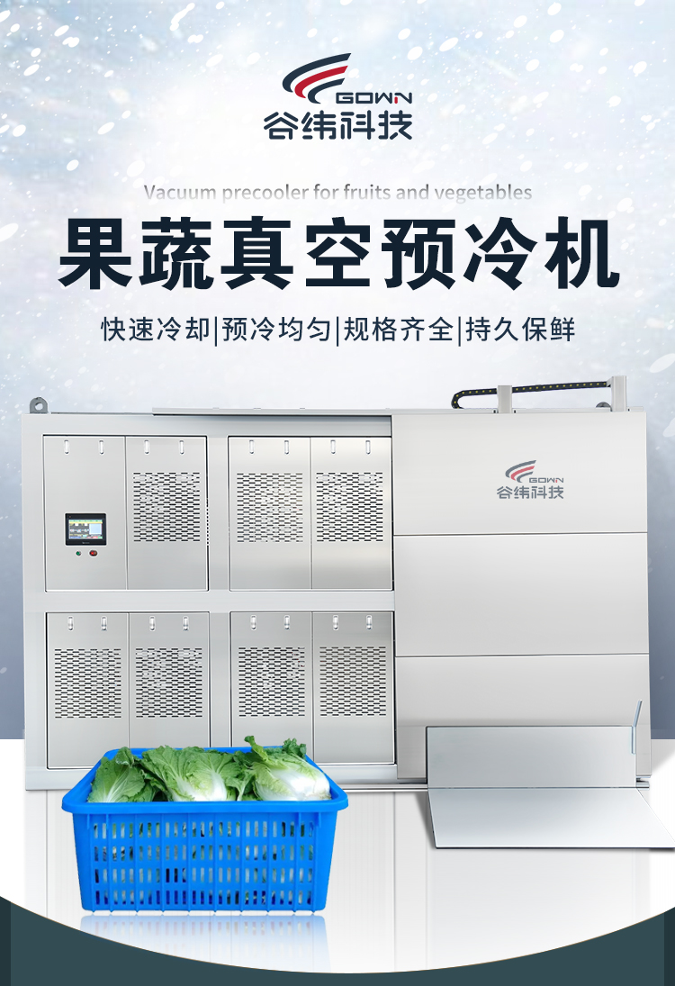 ��������A(y��)��C(j��)��������sˮ�����߲�