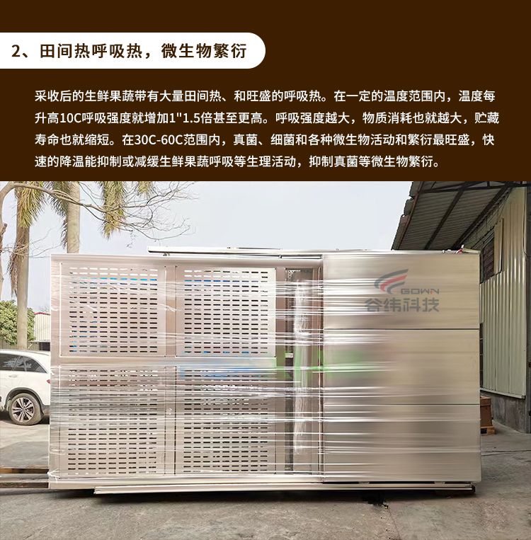 ���g������ᣬ΢���ﷱ�܌�(d��o)���߲��A�ؕr�g�Ƕ�