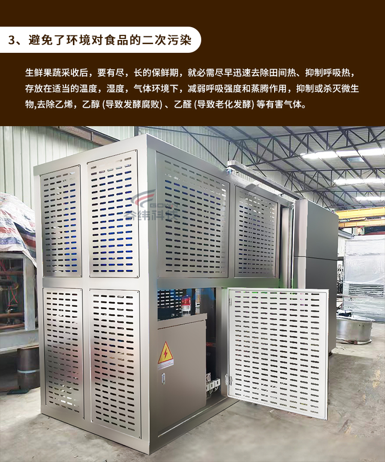 ʹ������A(y��)��C(j��)�����˭h(hu��n)����ʳƷ�Ķ�����Ⱦ