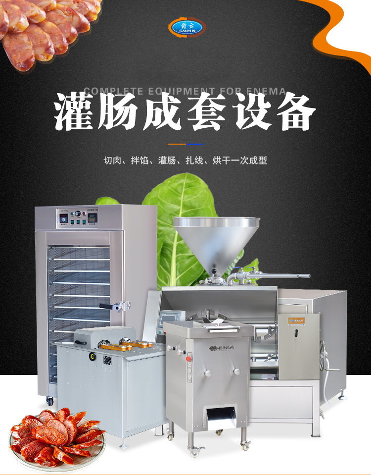 ���������W�����c��������������׹��c�O(sh��)��