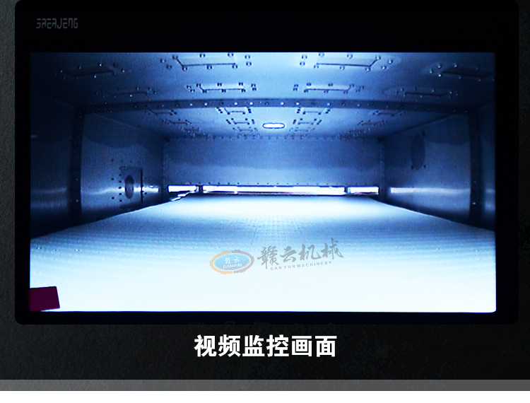 ΢������ҕ�l�O(ji��n)�خ���