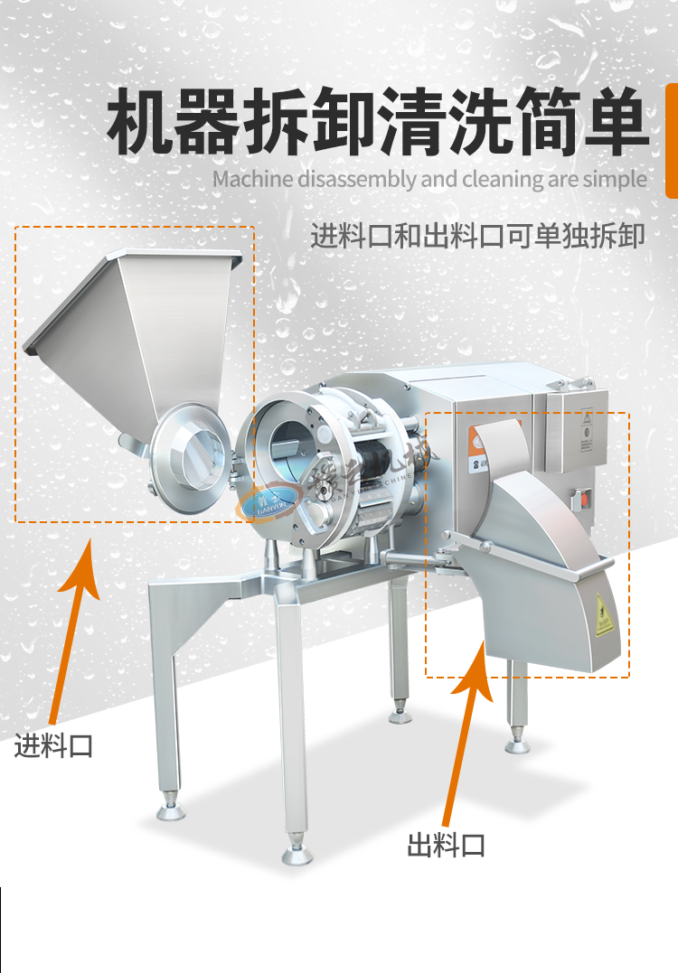 �M(j��n)�Ͽںͳ��ϿچΪ�(d��)��ж