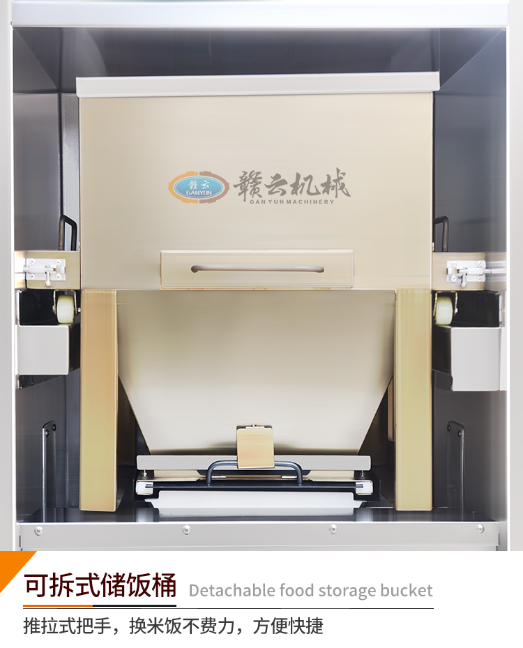 �ɲ�ʽ���Ͱ