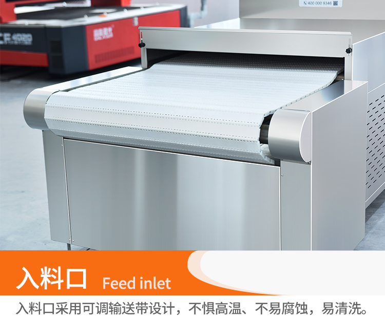 ���Ͽڼ�(x��)��(ji��)�D