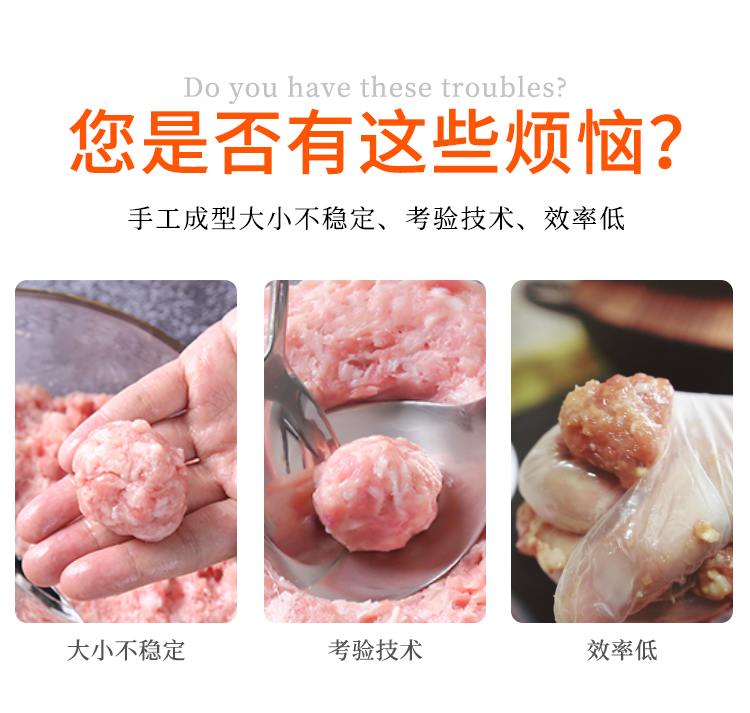 ��Q�ֹ����ʹ�С����(w��n)�������(y��n)���g(sh��)��Ч�ʵ͵�