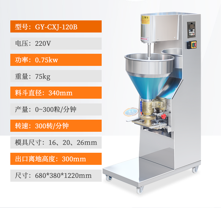 120�{(di��o)������C(j��)