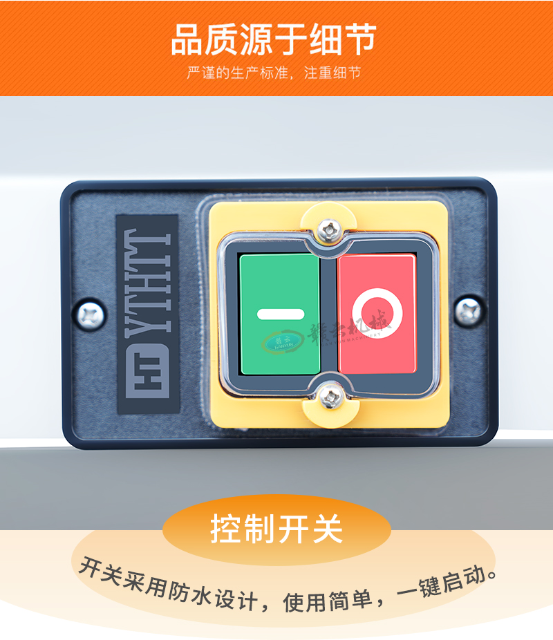 ȥо�C(j��)�����_(k��i)�P(gu��n)