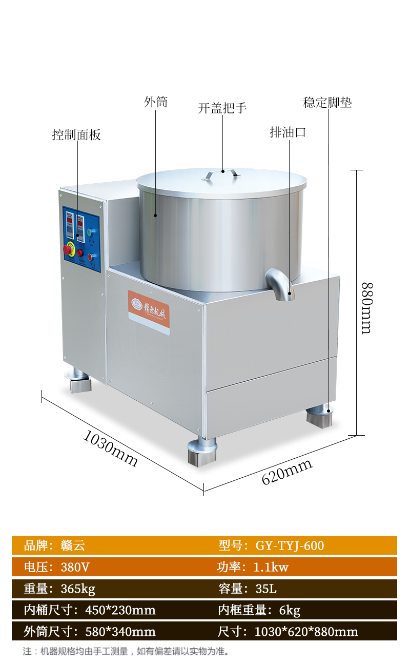 Ó�͙C(j��)Ԕ��(x��)����(sh��)