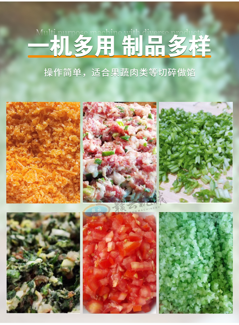 һ�C���ã���Ʒ���ӵĔذ�C����������