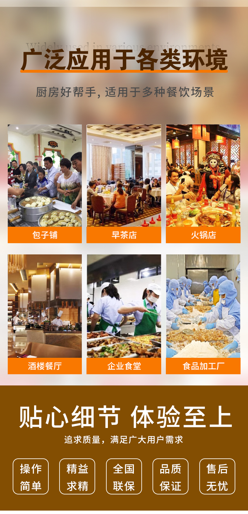 �V����(y��ng)���ڸ�h(hu��n)��